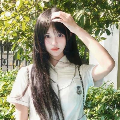 自燃
